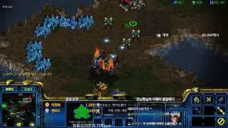 [스틱] 스틱어천vs부신개화 2:2스폰 스타 헌터 팀플 스타크래프트 늑대77연승 기록방송 StarCraft 2026.02.04 수요일