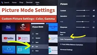 Hisense Smart TV | Picture Mode Settings | Custom Brightness | Backlight | Gamma | Color Temperature