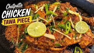 Tawa Chicken 🔥 | Village Style ASMR Outdoor Cooking | Live From Kitchen