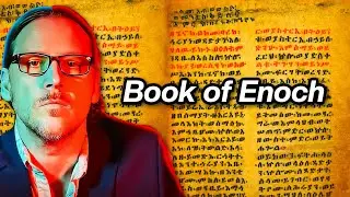 Джей Дайер о Книге Еноха