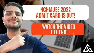 NCHMCT JEE 2022 ADMIT CARD | HOW TO DOWNLOAD NHCMJEE 2022 ADMIT CARD | COMPLETE GOAL #nchmctjee2022