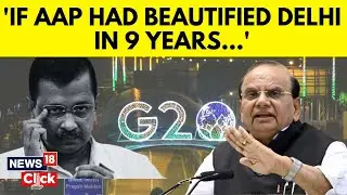 G20 Summit 2023 | Delhi LG VK Saxena Talks ABout G20 Summit In Delhi | AAP News | News18 | N18V