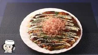 海鮮！山芋焼き♪　Seafood Delight! Okonomiyaki with Yamaimo♪