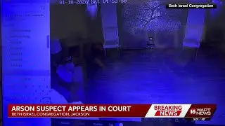 Madison County suspect confesses to setting 'synagogue of Satan' on fire