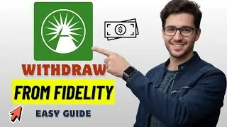 Как вывести деньги со счета Fidelity шаг за шагом в 2026 году (обновлено)