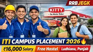 ITI Campus Placement 2026 🔥 | Kitty Industries Pvt Ltd | ₹16,000 Inhand | Free Hostel