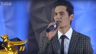 Afghan Star Season 11 - Finale - Rashed Aria / فصل یازدهم ستاره افغان - راشد آریا