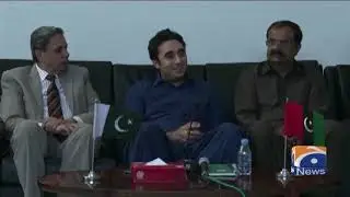 Bilawal Bhutto Ki PTI Hukumat Par Tanqeed