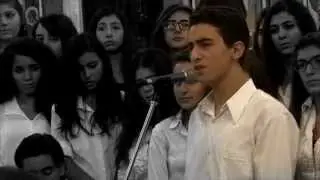 Organon Music Band  2015  صدى