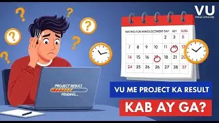 Virtual University Project Result Spring 2025 | F Grade Subjects