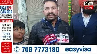 Kapurthala 'ਚ ਨਸ਼ਿਆਂ ਖਿਲਾਫ ਪੁਲਿਸ ਦੀ ਛਾਪਾਮਾਰੀ, ਨ.ਸ਼ੇ ਵਾਲੇ ਕੈਪਸੂਲ ਹੋਏ ਬਰਾਮਦ