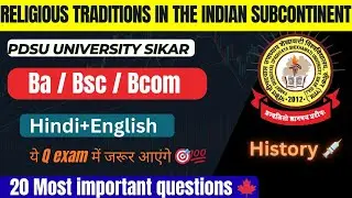 Religious traditions in the indian subcontinent 