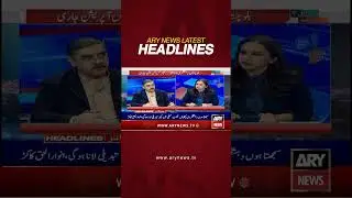 Latest News Headlines #headlines #arynewsheadlines #latestnews #youtubeshorts #shorts #arynews