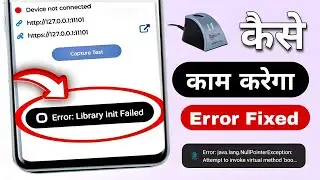 mantra l1 device error java.lang.nullpointerexception | mantra l1 error library init failed Fixed 🚨