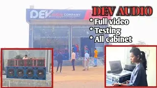 Dev audio all product // Sound testing #devaudio Raipur