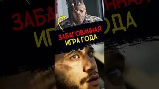 Новый ЗАБАГОВАННЫЙ КИБЕРПАНК &mdash; MindsEye 😄 #подкаст #кино #новости #games #cyberpunk