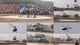 helicopter se pupsh varsha khuhada【बाबा भैरू कुहाड़ा  के हेलीकॉप्टर से पुप्ष वर्षा part 2