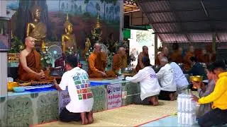 (2569-01-18) ภวายทาน เมตตาธรรมโดยพระอาจารย์ ยุทธไกร จันทสุวัณโณ วัดดอนกู่ ต.โนนทอง อ.หนองเรือ