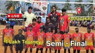 1 Lakh Tournament | Semi - Final | #kamalvideos | Vizianagaram Pandu 🆚 East Venkanna | Kothapakala |