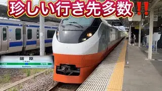 常磐線　　【朝の磯原駅発着集‼️】　8時台〜9時台