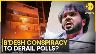 Bangladesh: Hadi's Brother Blames Yunus Government; Conspiracy to Derail Polls in Bangladesh? | WION