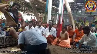 மிகச்சரியாக உண்மையை சொல்லி நம்மை மிரள வைக்கும் கருப்பசாமி || Karuppasamy Arul Vakku Video New