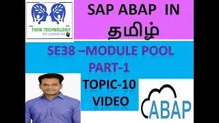 module pool part 1 video 10