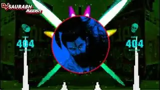Brahman ka Rutba🔥[Dialogue__EDM+Trance+Mix]&para;DJ Saurabh & DJ Rahul MEERUT