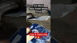 Ntorq Rear break shoes  #tvs #parts  #shorts  #mechanic #youtubeshorts #trending #garage #automobile