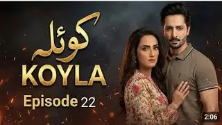 Koyla New Episode 30  | Danish Taimoor & Nouman Ijaz | Review Teaser Promo Break down #koyla