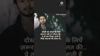 #shorts Ansh Pandit Shayari Video ll Tik Tokart Touching Shayari || EntertainmenSrif