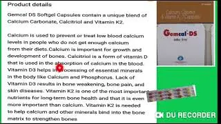 HEALTH BENEFITS OF CAP GEMCAL DS
