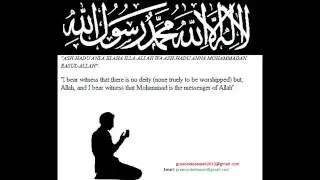 Bangla Lecture: Umar bin Al Khattab