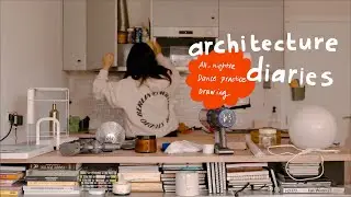 АРХИТЕКТУРНЫЕ ДНЕВНИКИ - рисование, сольные танцевальные занятия, бессонные ночи...