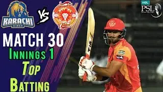 Asif Ali Batting | Karachi Kings Vs Islamabad United  | Match 30 | 16 March | HBL PSL 2018