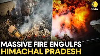 Himachal Pradesh Fire: Massive Fire Breaks Out At UCO Bank Building, At Least 1 Dead | Originals