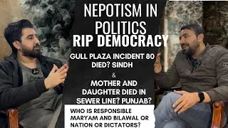 RIP Democracy In Pakistan :Heated Criticism On Political And Military Dictators: #gulplazatragedy 