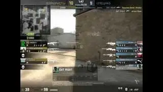 dust2 ace