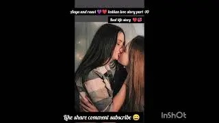 Raayu love ❤️ lesbian love story part -10 Aayu and raavi 💜❤️ lesbian love story LGBTQ #ig #lgbtqia 