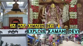 Kamahi Devi | Explore Kamahi Devi Market 2023 ❣️ | Kamakshi Devi temple Hoshiarpur 🙏