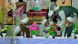 Darul Uloom Fazlu Rabb Jodhpur Ka Salana Jalsa E Aam || دارالعلوم فضل الرب جودھپور ||