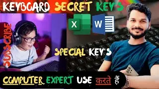 🔥 Amazing Keyboard Secret Keys | Keyboard Magical Shortcuts Key 🔥 | Must Know Computer User 😱