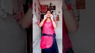 Tu apna chhotki bahan Samar set kara dena #song #bhojpuri #love #khushrahiyekhushrakhiye #dance