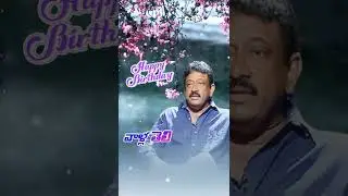 Ram Gopal Varma Director | Birthday wishes| WhatsApp status|