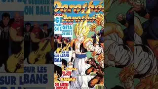 Doroth&eacute;e Magazine n*289 du mois d&rsquo;avril 1995 😅
