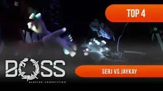 [BOSS AUG - 2016] Serj vs JayKay Top 4 [EmazingLights.com]