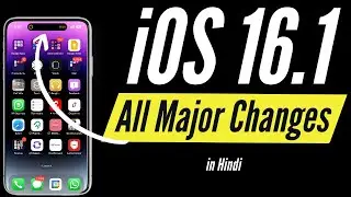 iOS 16.1 I All Major Changes, Battery & Performance in Hindi I TechnoaddictsIndia
