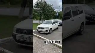 Как жаль работягу #toyota #toyotasucceed #toyotaprobox #succeed #probox #саксид #пробокс #jdm