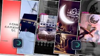 Ramzan Mubarak 2022 Status Editing | Ramadan Mubarak Status 2022 Tutorial | Alight motion editing |