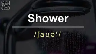 How to pronounce the word 